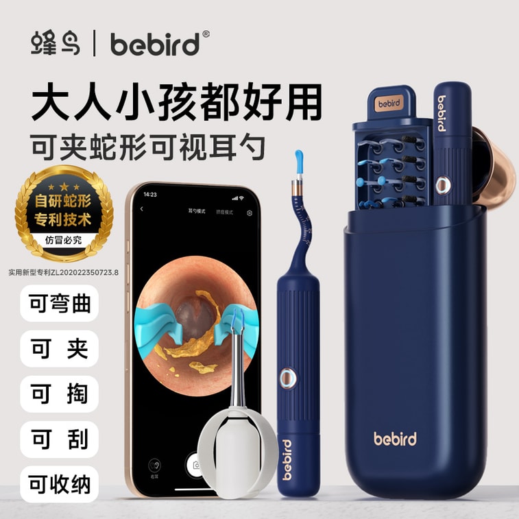 【アメリカ直送】【家族全員の耳掃除ニーズに対応】Bebird ブラックビー ハチドリ ビジュアル耳かき、高解像度耳かきピンセット、子供用耳掃除ツールセット、ダークブルー（1セット） 4