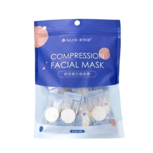 Silk Compressed Face Masks Disposable Mask Paper Water-Saving DIY Hydration 50pcs