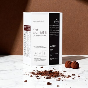 Dark MCT Chocolate,7.9 oz[Contains Mct Oil] [0 Sugar] [Red Velvet Joy's Favorite] [Healthy Snack]
