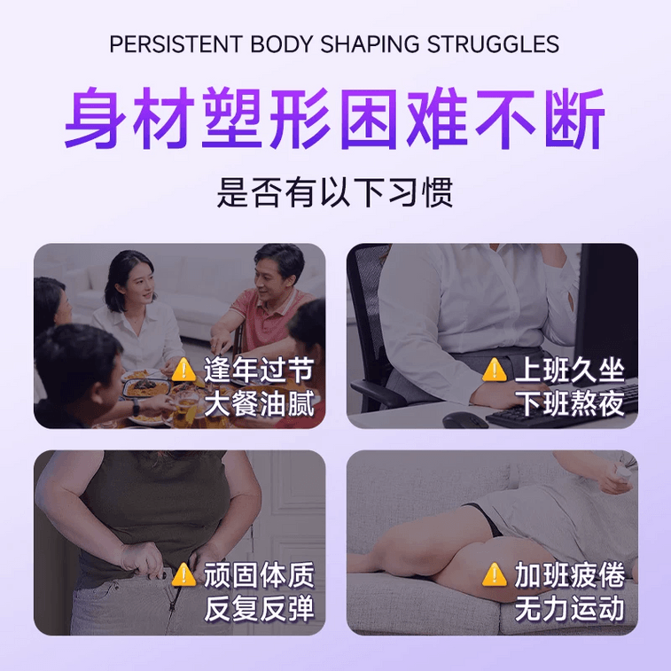 【中國直郵】 多燕瘦 棒藍莓活酵素吸吸果凍 益生菌酵素果凍 促進排便 20g*5條 4