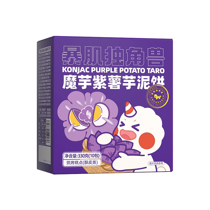 Konjac Purple Potato Taro 330g