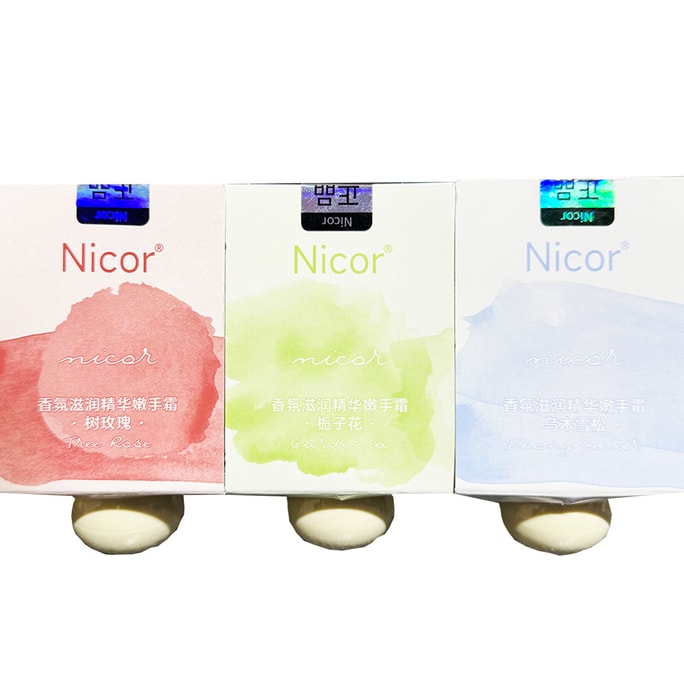 Fragrance Moisturizing Essence Hand Cream 3 Limited Set