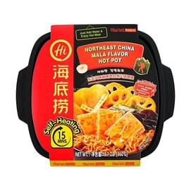 Northeast China Mala Self-Heating Hot Pot ,12.7oz