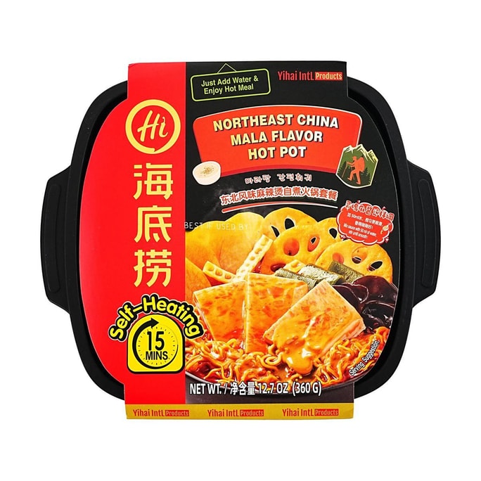 중국 동북 지역 마라 자가열 훠궈, 12.7 oz