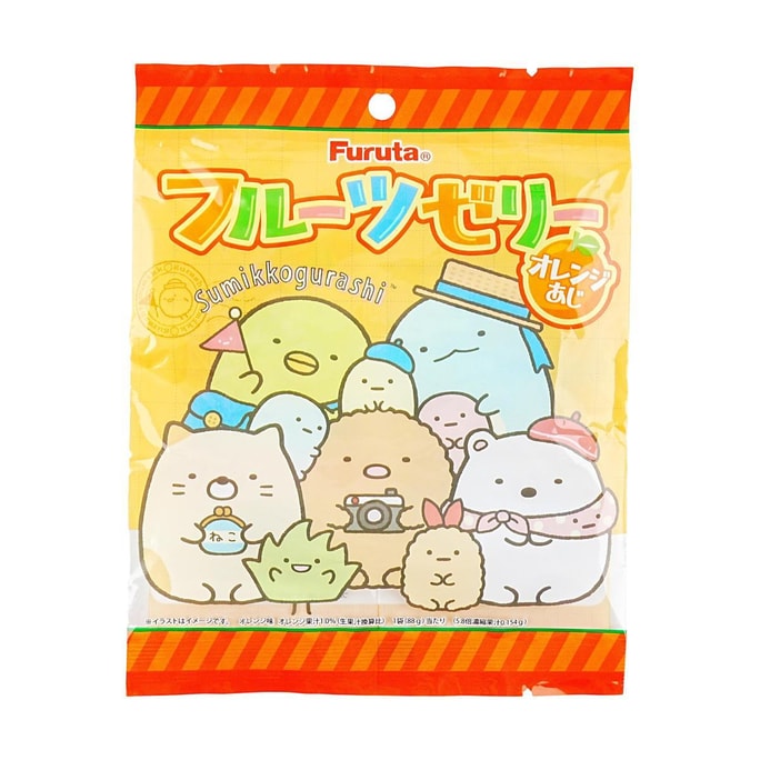 日本FURUTA古田 橘子水果果冻 88g【角落生物IP联名 】【动漫好物】