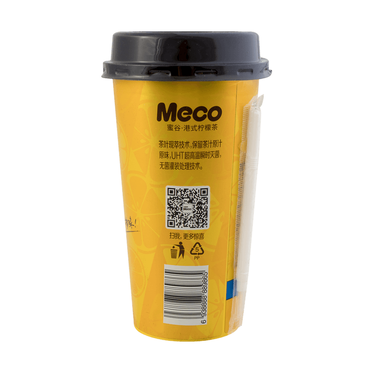 XIANGPIAOPIAO 【ギフト】MECO HK スタイル レモンティー 400ml