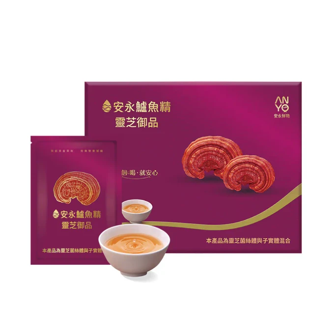 Premium Perch Essence With Ganoderma 5 Pack 60 Ml*5 pack