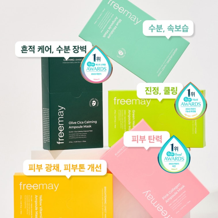 【香港直送】韓国製フリーメイ ヒアルロン酸アンプルマスク（10枚入り）。ヴィーガン認証取得済み。8層のヒアルロン酸配合で、肌に深く潤いを与え、バリア機能を修復し、小じわを滑らかにします。敏感肌にも適しています。 3
