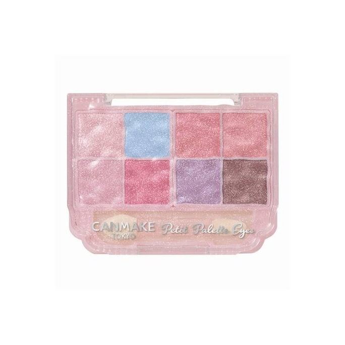 Petit Eye Shadow Palette (Sparkling Type)  #S01