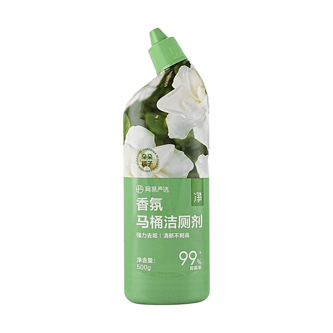 향기 나는 변기 세정제 가드니아 17.64oz【강력한 얼룩 제거】【99% 항균】