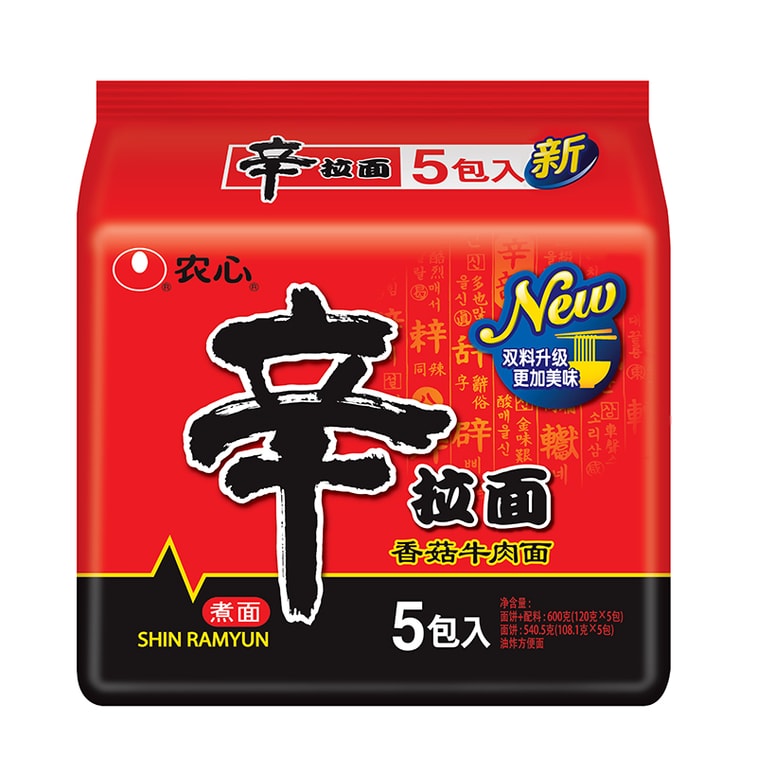  Shin Ramyun (Shiitake Flavor) 5-Pack, Instant Noodles 120g*5 3