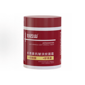 [중국 직배송] 광저우 바이윈산 제약 아스타잔틴 주름 개선 크림, 100g - 주름 개선, 탄력 강화, 노화 방지, 보습, 수분 공급, 미백, 피부톤 개선