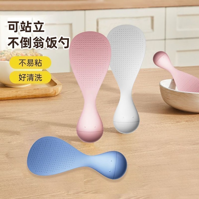 【中国直邮】 喜乐多优选 不倒翁饭勺立式耐高温铲子勺子厨房家用电饭煲盛饭食品级颜色随机(内2)1*包 4