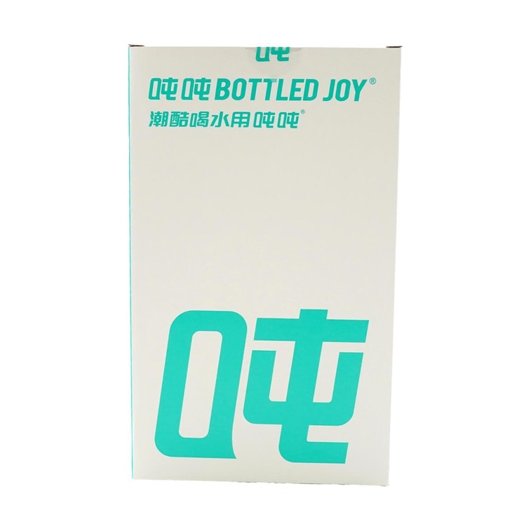 316 Stainless Steel Cup Insulated Cold Cup Ivory White 1.5L 4