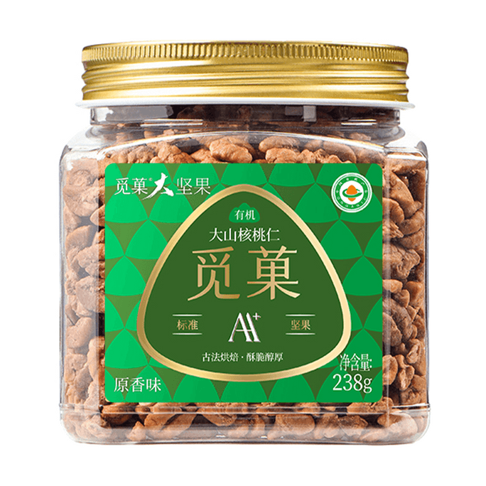 觅菓 AA+有机大山核桃仁 238g【剥好的山核桃仁】【古法烘焙 酥脆醇厚】【坚果中的爱马仕】