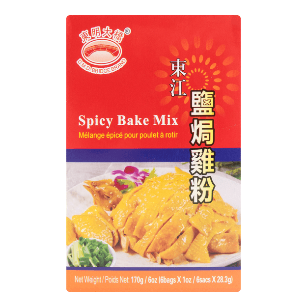 香港dandy 东明大桥 东江盐焗鸡粉 170g