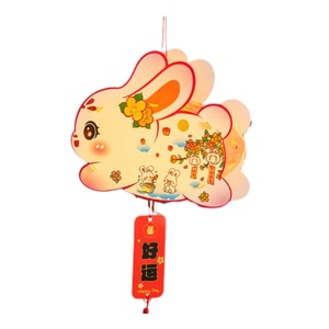 Mid-Autumn Festival Lantern Traditional Chinese lanterns DIY Craft Materials -Jade Rabbit 1 Pc