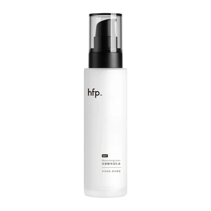 Oligosaccharide Moisturizing Lotion 118g Spring And Summer Refreshing Non Greasy Moisturizing Oil Control Face Cream