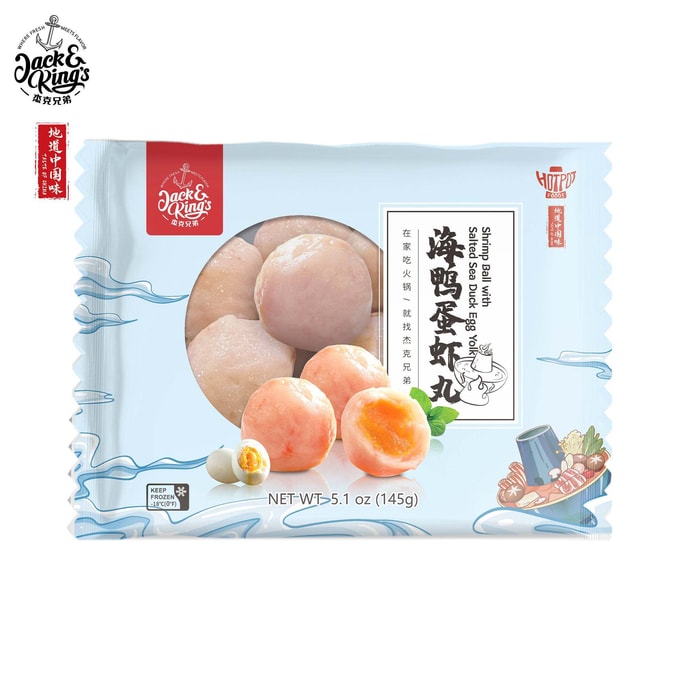 地道中国味 海鸭蛋虾丸 145g