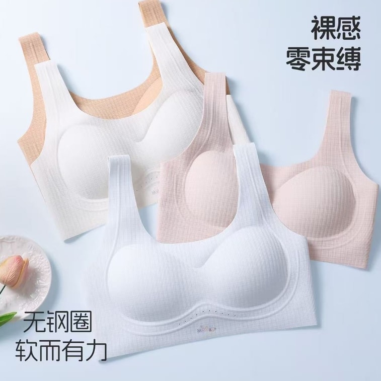 【홍콩 직배송】 허브 초색 소녀 속옷 파우더 핑크 1개 M 사이즈 10A급 항균 발육기 2단계 5