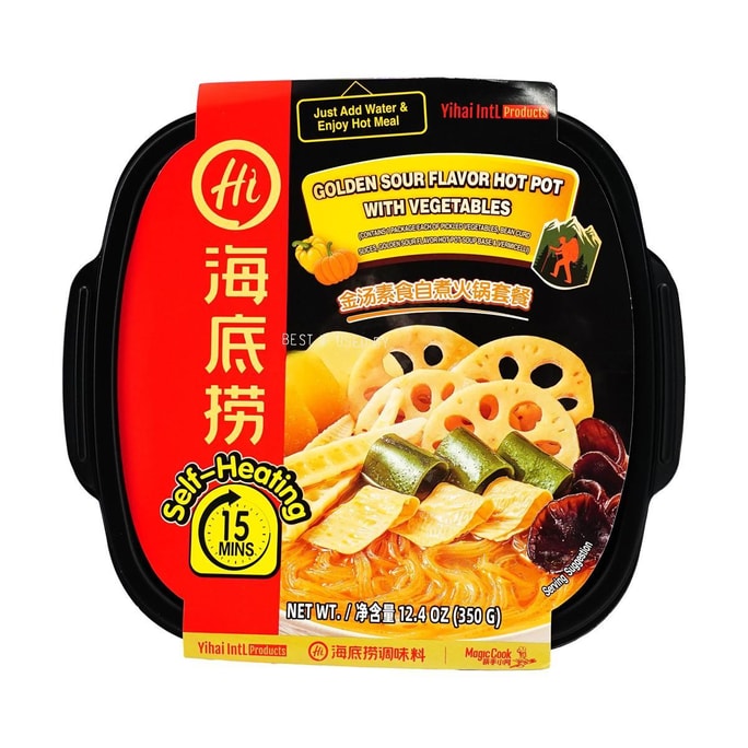 Golden Sour Flavor Hot Pot With Vegetables, 12.4 oz