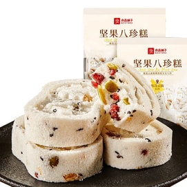 Crunchy Nut Infused Eight Treasures Cake Natural Nutritious Tonic Sweet Not Greasy Portable Healthy Snack 300g*50