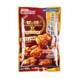 Seasoning Powder Karaageko Koubashi Shoyuaji Garlic Flavor,3.52 oz