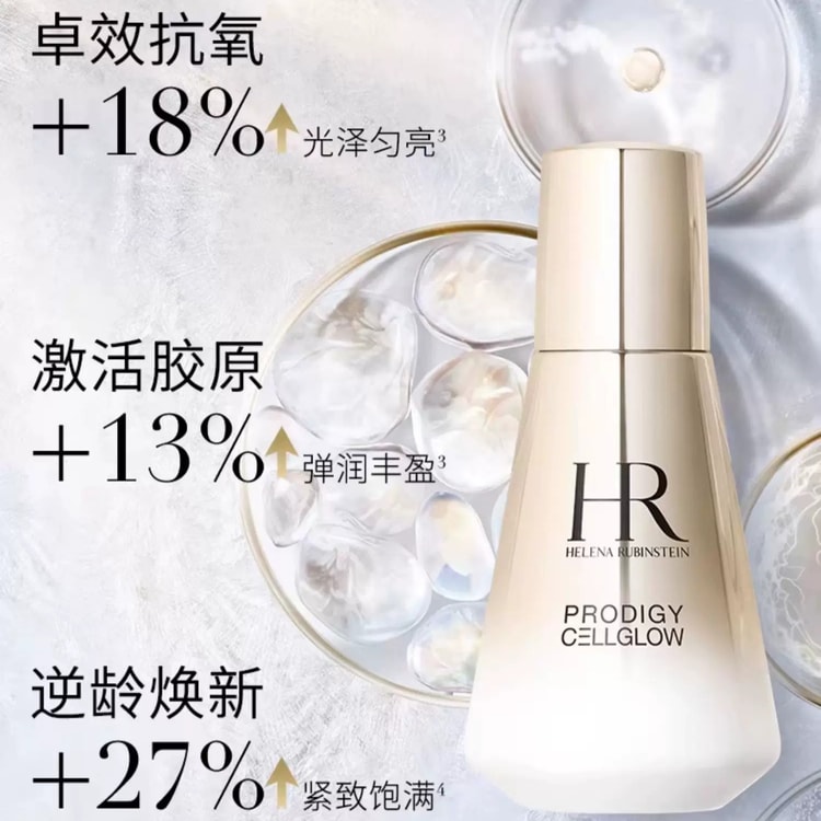 Prodigy Cellglow The Deep Renewing Concentrate 15ml Trial Size