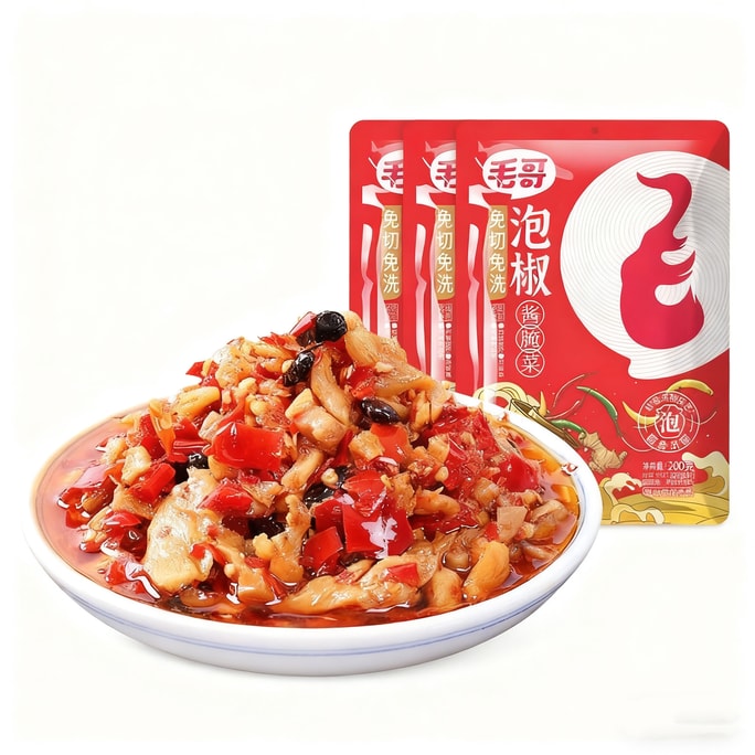 Mao Ge Pickled Chili Spicy and Sour Seasoning Pack for Pickled Chili Bullfrog, Fish, and Eel Rice Noodles, No Chopping or Washing Needed, Refreshing Authentic Chongqing Flavour 200g
