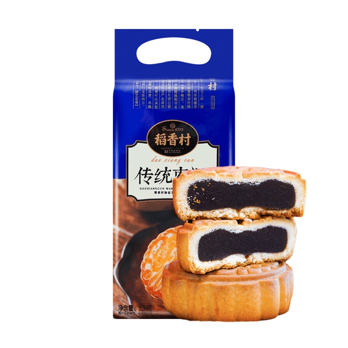 稻香村 传统枣泥月饼 4枚入 320g 【全美超低价】【现货】