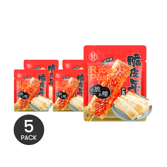 Crispy Rice Cake 10.58 oz *5【5 Packs】【Yami Exclusive】