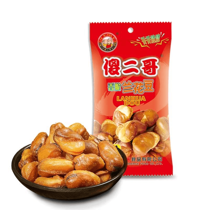 Orchid Bean Broad Bean Snack, Orchid Bean Spicy Flavor 63g*1 Bag