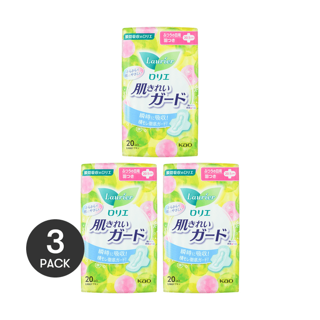 Super Soft Feminine Pads for Women with Wings, Super Absorbency, Size 2 / 205mm, 20 pieces * 3 packs【Value Pack】