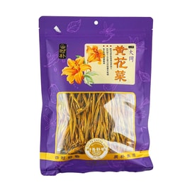 时朴 黄花菜 100g【山西大同干蔬菜】【胖东来同款】【可煮火锅炒菜】