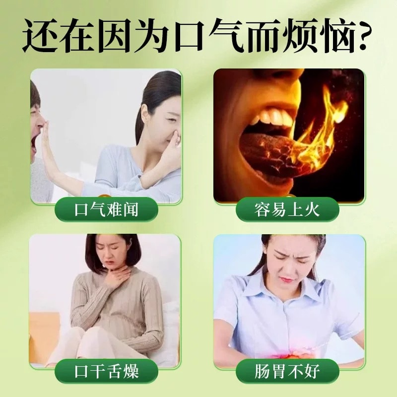 Jasmine Poria Chenpi Tea 4g*30pack