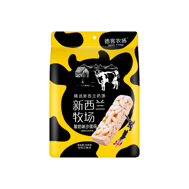 KEDE FARM New Zealand Ranch Yogurt Sachima 308g - Yami.com