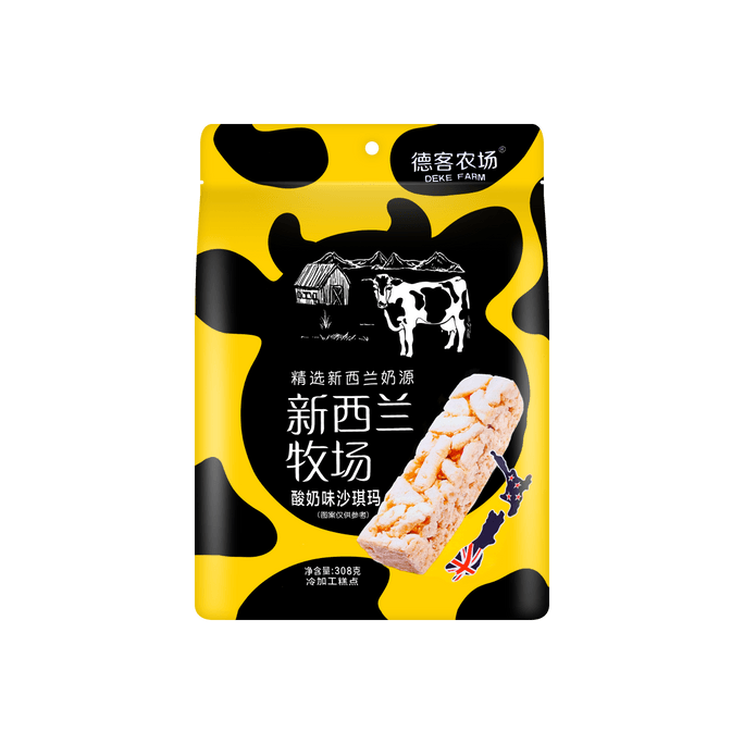 New Zealand Ranch Yogurt Sachima 308g