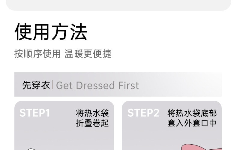 PVC Water-Filled Plush Hot Water Bag Cute Explosion-proof Hand Warmer Removable Washable Blue