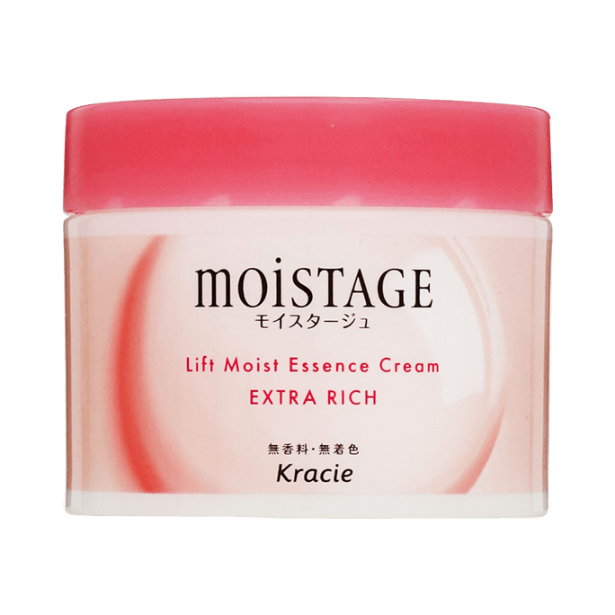 High-Moisture Lifting Essence Cream (Super Moisturizing) 100g