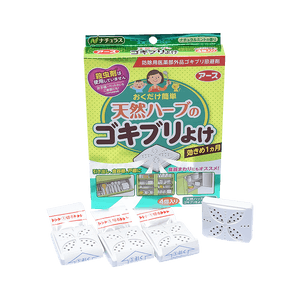 Herbal Cockroach Repellent Traps 4 pcs 120g