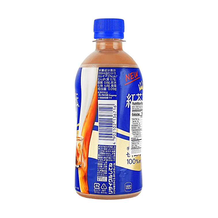 코차 카덴 로얄 밀크티, 14.88 fl oz【100% 우유】 7