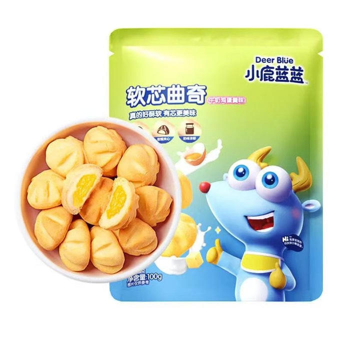 Fun Soft Core Cookies Healthy Snacks Nutrition Molar Biscuits Milk Chicken Custard Flavor 100g/ bag