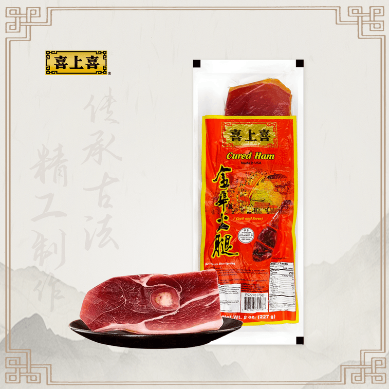 【鲜美浓郁 送礼佳品】喜上喜 金华火腿 227g 4