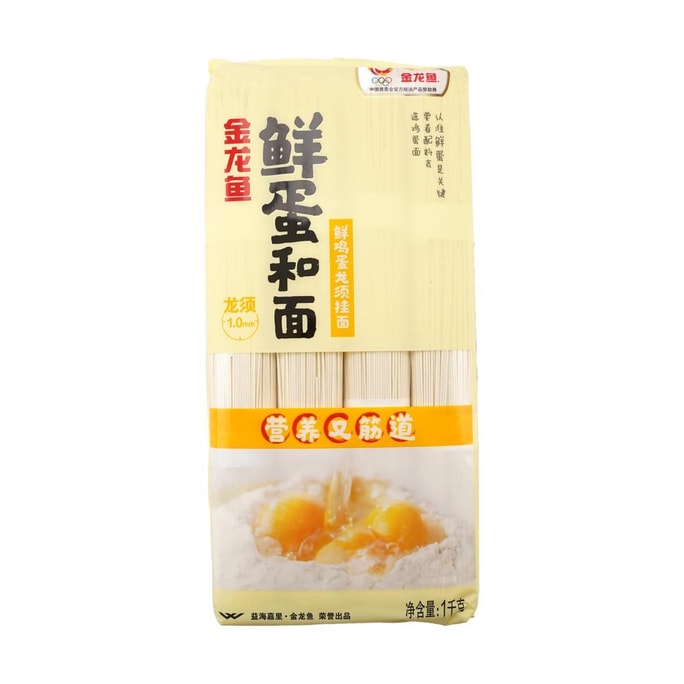  Thin Fresh Egg Noodles , 35.27 oz