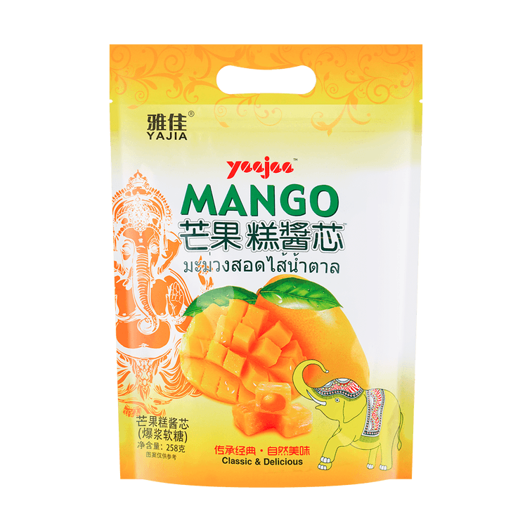 雅佳 芒果糕酱芯 夹心软糖 258g【果汁爆浆软糖】 4