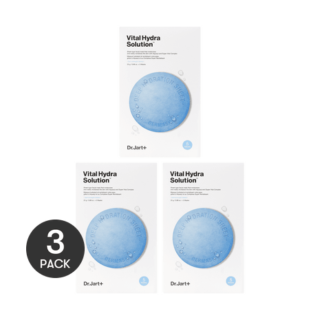 I am MEGAMI Facial Pack 2セット I am MEGAMI Facial Pack 2パック