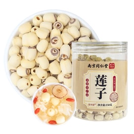  Nanjing Tongrentang Xiangtan Lotus Seeds 250g | Core-Removed & Polished, Sweet & Tender "Water Ganoderma" | Nourishes Spleen, Heart & Kidneys, Ideal with Poria, Yam & Lily