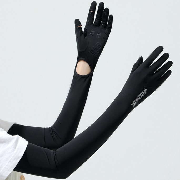 HSPM 新型紫外線防止手袋 サンシェード アイスシルク アウトドア用 日焼け防止スリーブ アウトドアスポーツ サイクリング用スリーブ 運転用アイススリーブ ブラック