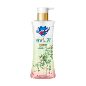 Pure Shower Gel, Triple Purifying Formula, Plant Essence & Fruit Acid, #Begonia Scent, 20.11 fl oz