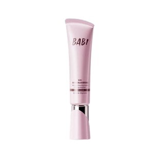 Skin Retouching Isolation Whitening Sunscreen SPF50+PA++++ 30g